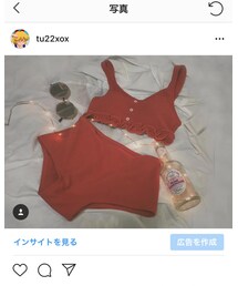 catty kitten | 水着