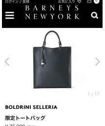 boldrini selleria | トートバッグ