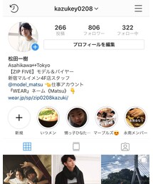 instagram(private) | その他