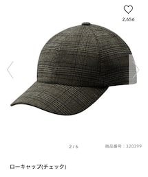 GU | キャップ