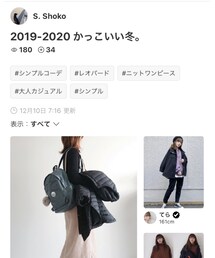 S.Shokoさん✨ありがとうございます💖 | その他