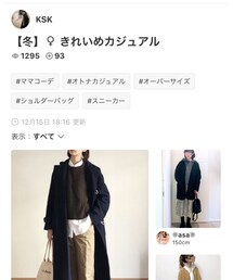 KSKさん✨素敵なフォルダにありがとうございます💖 | その他