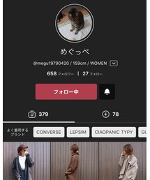 大好きめぐっぺたん💖 | オシャレだし、面白いし、大好きすぎる💓(その他)