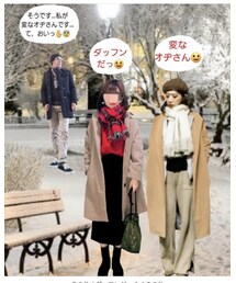 Seiさん✨ありがとうございます💖 | その他