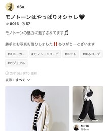 riSaさん💕ありがとうございます💖 | その他