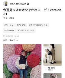 RISA HARADAさん💕ありがとうございます💖 | その他