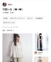 なな‪‪☺︎‬さん♡ﾟ･*.✿Thank you.✿.*･ﾟ | その他