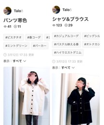 Talo☃︎さん♡ﾟ･*.✿Thank you.✿.*･ﾟ | その他