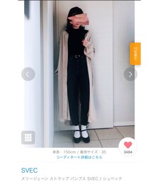 ZOZO掲載(｡•ᴗ•｡)♡ | その他