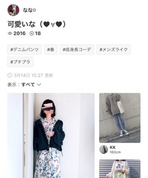 なな‪‪☺︎‬さん♡(❁´ω`❁)ｱﾘｶﾞﾄｳｺﾞｻﾞｲﾏｽ❁⃘*.ﾟ | その他