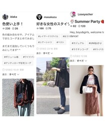 素敵なフォルダにありがとうございます‪⸜(*ˊᵕˋ*)⸝‬💕✨ | その他