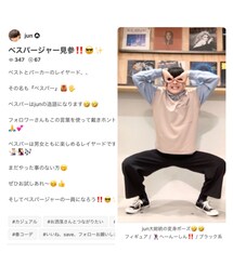 お茶目なベスパーjun隊長💕 | お茶目すぎる🤣❤️(その他)