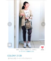 ZOZO掲載♡ | その他