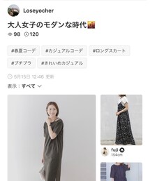 Loseyocherさん♡ありがとうございます‪⸜(*ˊᵕˋ*)⸝‬💕✨ | その他