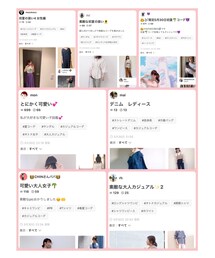 素敵なフォルダインありがとうございます⸜(*ˊᵕˋ*)⸝💕✨ | その他