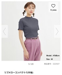 GU | Tシャツ/カットソー