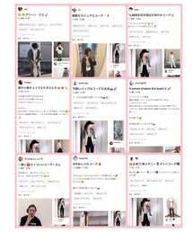 素敵なフォルダにありがとうございます⸜(*ˊᵕˋ*)⸝💕✨ | その他