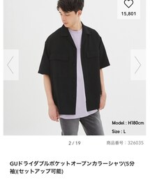 GU | シャツ/ブラウス