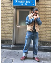 電動変態 | おもちゃ