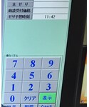 ROLEX(ロレックス)の「腕時計(アナログ腕時計)」
