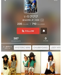 wear FRIEND❣️ | トップス