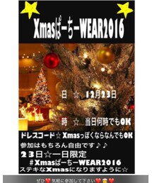 Xmas ぱーちーWEAR2016 | (トップス)