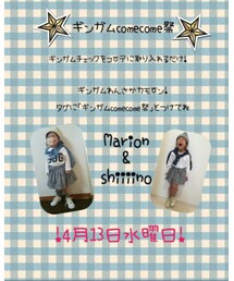4月13日告知💖 | その他