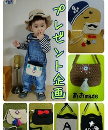 あおmede企画💖 | その他