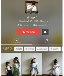 リンカちゃんとリンク2日目💕😁 | その他