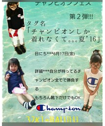⭐︎6月17日告知⭐︎ | その他