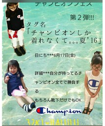 💖チャンピオンフェス💖 | その他