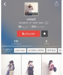 💖ロッタちゃんへ💖 | その他