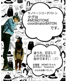 💖お知らせ💖 | その他