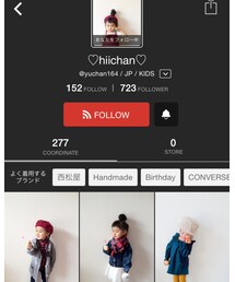💖♡hiichan♡💖おめでとー🎂💖 | その他