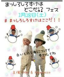 ♡28日告知♡ | その他