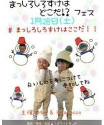 ☆28日告知☆ | その他