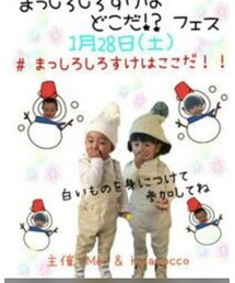 28日告知☆ | その他
