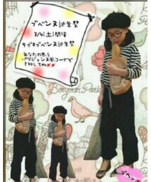 ♡ブヘンヌ誕生祭 | その他