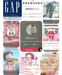 フェス告知💖 | その他