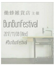 告知// | その他