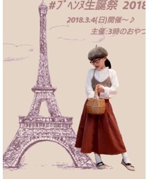 ここなちゃん💖 | その他