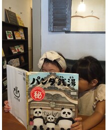 ♡♡ | その他