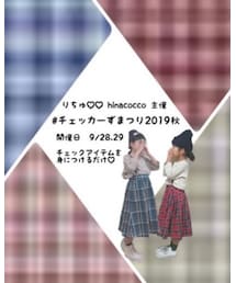 ♡ | その他