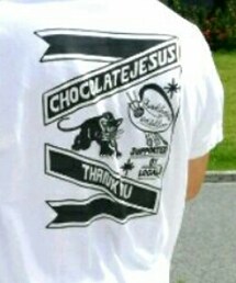 chocolate  jesus  | Tシャツ/カットソー