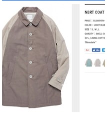 RISEY | ステンカラーコート