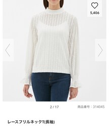 GU | Tシャツ/カットソー