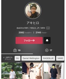 アッキーくん💚 | その他