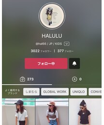 可愛いほるんちゃん💗 | その他