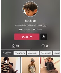 へっちゃん💓 | その他