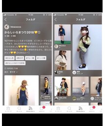 ありがとぅ💗お疲れさま | その他